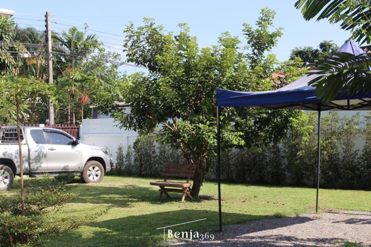 Benja369 บ้านเบญจา Ban Fang Min Экстерьер фото